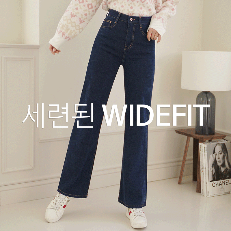 clicknfunny-잘빠진피치면 기모와이드데님팬츠[S,M,L,XL사이즈]♡韓國女裝褲