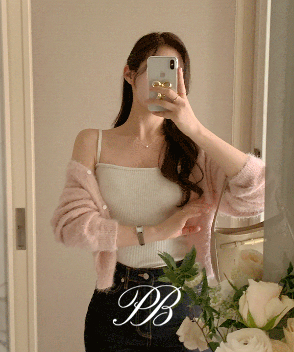 perbit - [봄할인전~70%] 헤이즈 보송 여리브이 퍼 가디건  - 4color♡韓國女裝外套