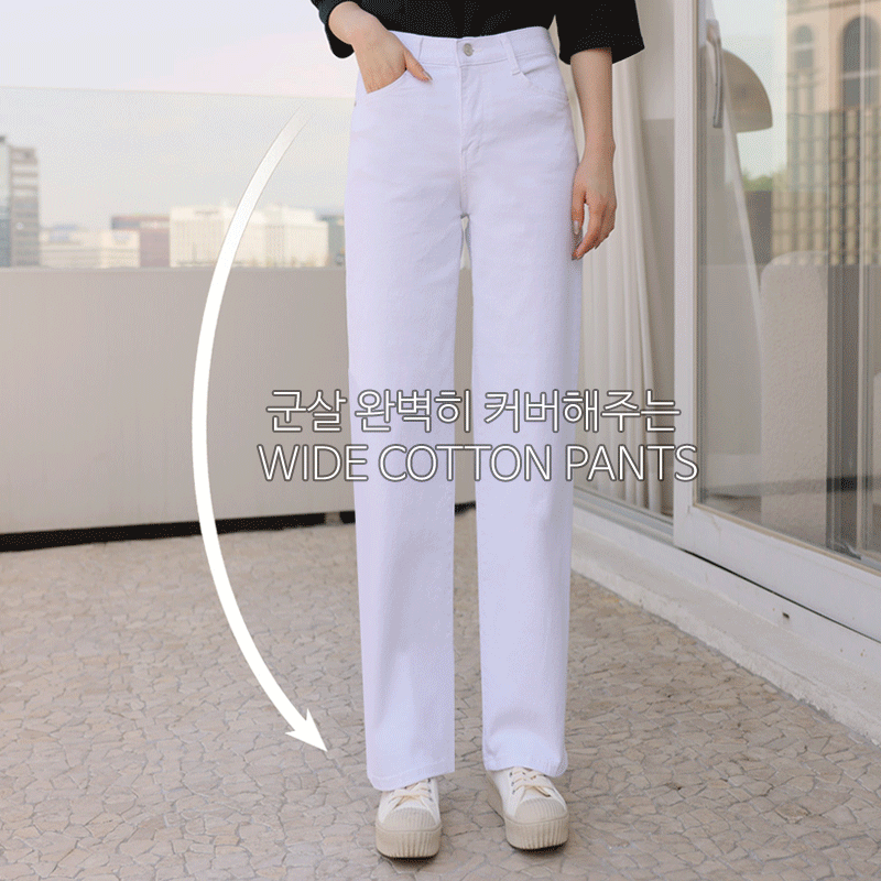 clicknfunny - [필수컬러 와이드면팬츠[S,M,L사이즈]]♡韓國女裝褲