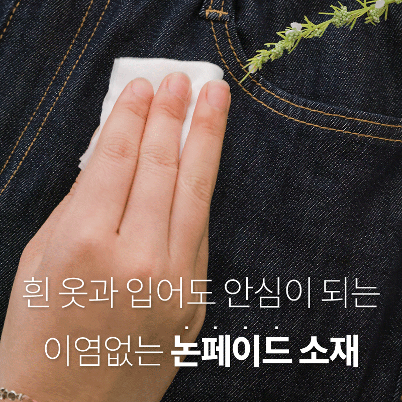 clicknfunny - [예쁜핏논페이드 일자데님팬츠[S,M,L사이즈]]♡韓國女裝褲
