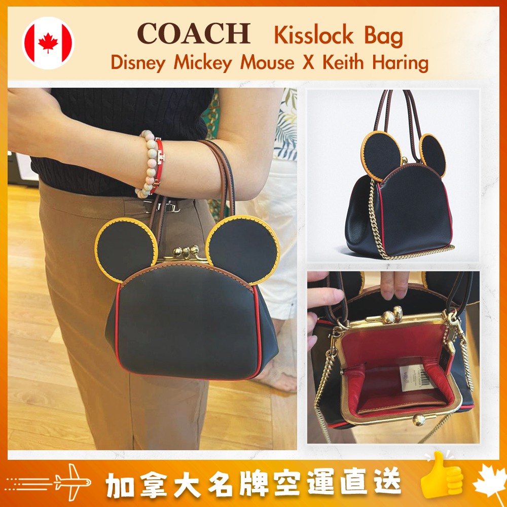 【加拿大空運直送】Coach Disney Mickey Mouse X Keith Haring Kisslock Bag