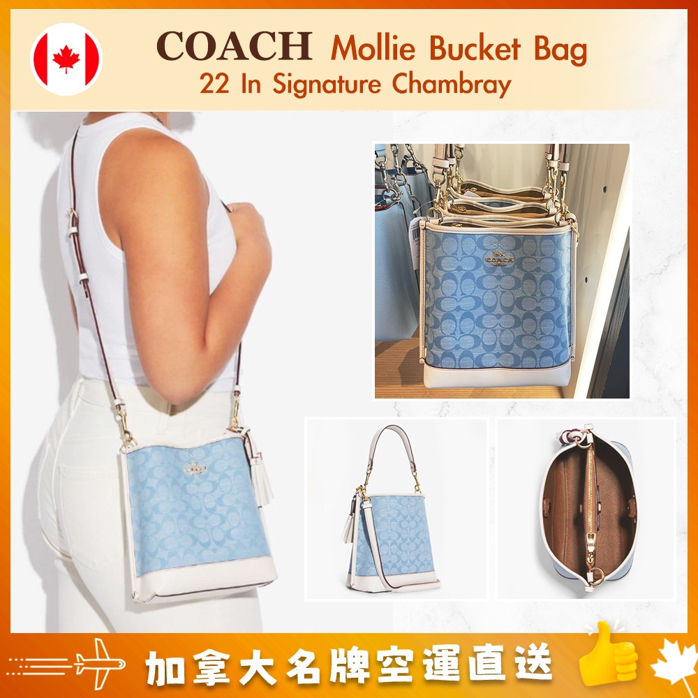 【加拿大空運直送】Coach Mollie Bucket Bag 22 In Signature Chambray